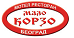 Мало корзо
